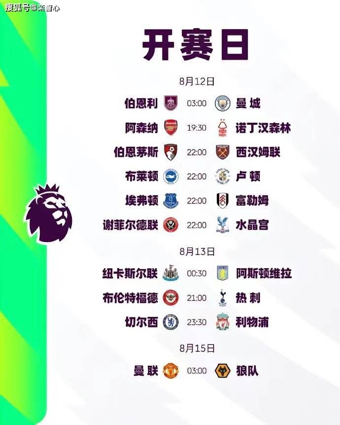 亚洲一级二级三级在线免费观看