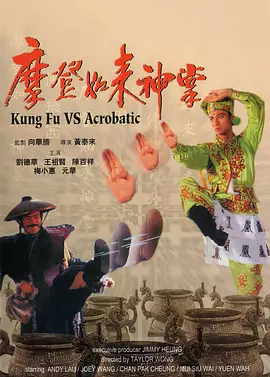 av电影资源网站
